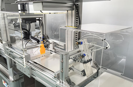 未定型盒分頁(yè)貼標(biāo)機(jī)