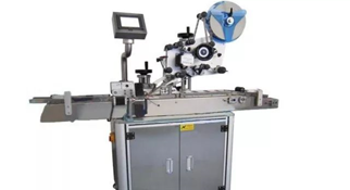 新年新氣象，自動貼標機生產廠家以更好的產品等著你