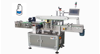 貼標機視頻幫你快速貼標機的使用方法