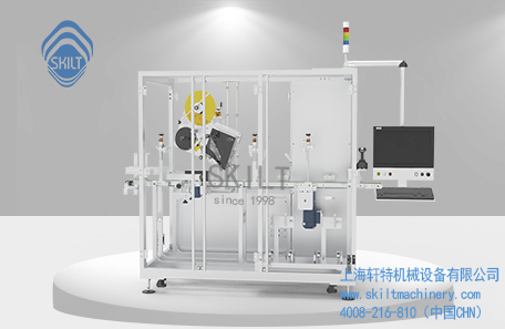 二級碼平面打印貼標機