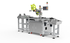 紙箱分頁不干膠貼標機定制