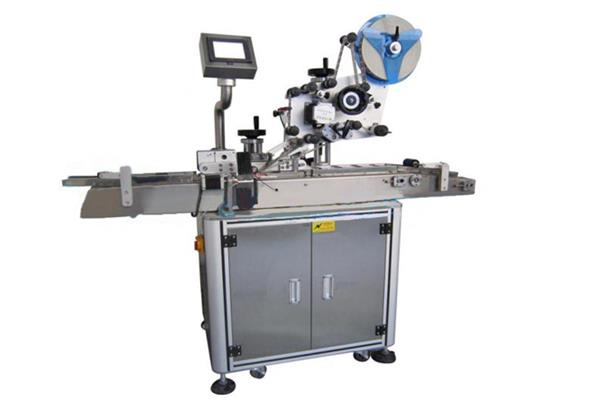 貼標(biāo)機(jī)售后服務(wù)很重要