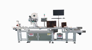 自動貼標(biāo)簽機